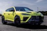 2027-lamborghini-urus-se-performante-1
