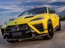 2027-lamborghini-urus-se-performante-2