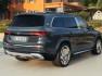2027-mercedes-maybach-gls-680-11
