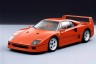 Lewis-Hamilton-Ferrari-F40-0
