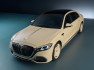 2026-Mercedes-Maybach-LeBrone-James-1